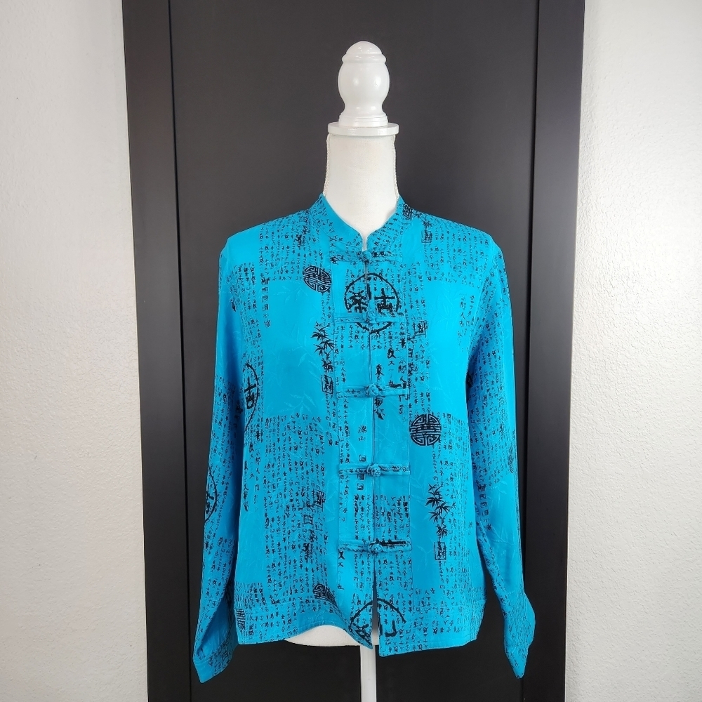 Chico’s design 100% silk oriental inspired style mandarin style collar size 1